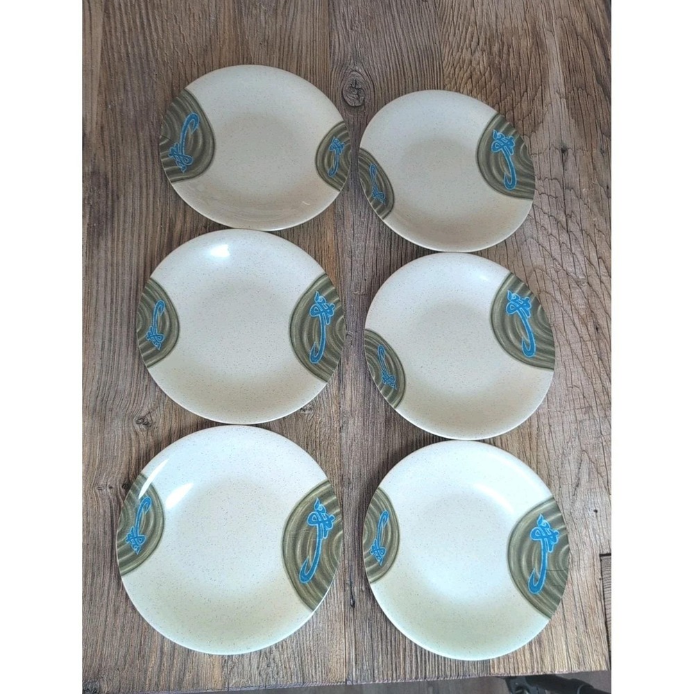 Tai Hong Wei Ware No 1308 Six 8.5" Plates (6)